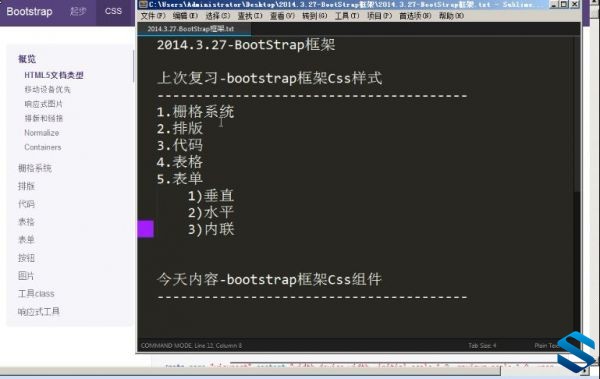 Jquery前端框架实战 JS经典实例32篇 BootStrap前端框架 云之梦实战学习前端开发技术-1